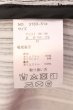 画像3: CavariA / ジャガードストライプストレッチテーラードジャケット 44 ブラック O-25-04-10-060-Ca-ja-YM-ZT042 (3)