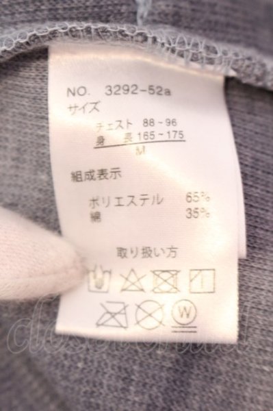 画像3: CavariA / ムラ染めワッフルパーカー 44 ブルーグレイ O-25-04-10-061-Ca-to-YM-ZT091 (3)