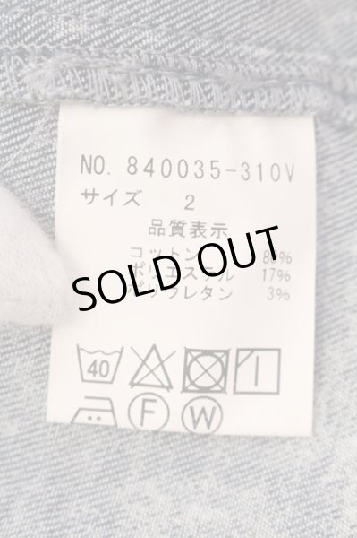 画像3: NO ID. / ケミカルブリーチストレッチフードベスト 2 ブルー O-25-04-10-063-NO-to-YM-ZT144 (3)