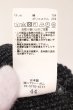 画像3: GOSTAR DE FUGA / ワッフルロング丈Tシャツ 44 ミックス O-25-04-10-064-GO-ts-YM-OS (3)