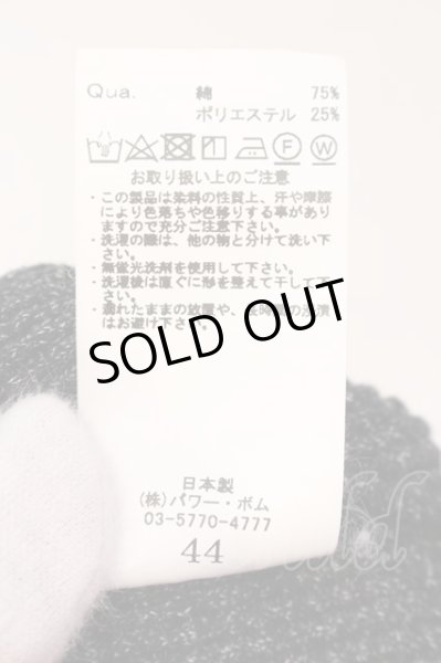 画像3: GOSTAR DE FUGA / ワッフルロング丈Tシャツ 44 ミックス O-25-04-10-064-GO-ts-YM-OS (3)