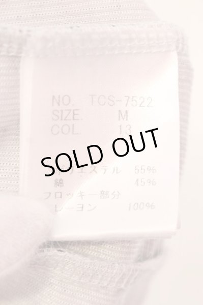 画像3: TORNADO MART / MIXカラーレオパードジャガードジャケット M ライトグレー O-25-04-10-067-TO-ja-YM-OS (3)