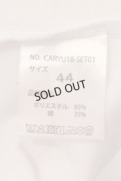 画像3: CavariA / ワードパッチカットソー 46 ホワイト O-25-04-10-070-Ca-to-YM-ZT078