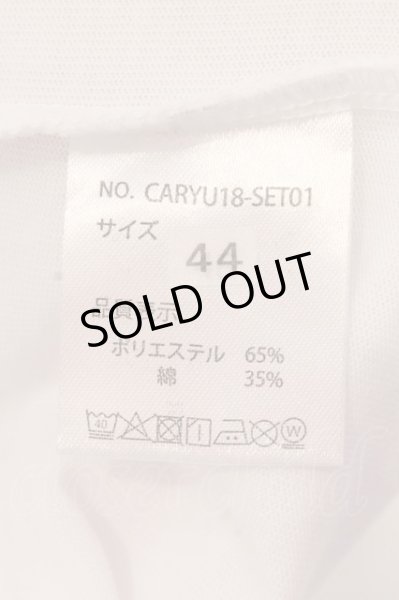 画像3: CavariA / ワードパッチカットソー 46 ホワイト O-25-04-10-070-Ca-to-YM-ZT078 (3)