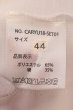 画像3: CavariA / パームプリントTシャツ 44 ホワイト O-25-04-10-071-Ca-ts-YM-ZT077 (3)