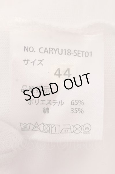 画像3: CavariA / パームプリントTシャツ 44 ホワイト O-25-04-10-071-Ca-ts-YM-ZT077 (3)
