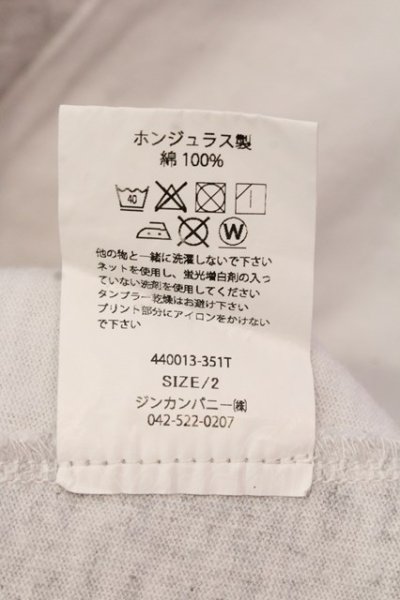 画像3: NO ID. BLACK / 天竺リメイク Type A Tシャツ 2 ホワイトｘグレー O-25-04-10-072-NO-ts-YM-ZT077