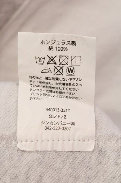 画像3: NO ID. BLACK / 天竺リメイク Type A Tシャツ 2 ホワイトｘグレー O-25-04-10-072-NO-ts-YM-ZT077 (3)