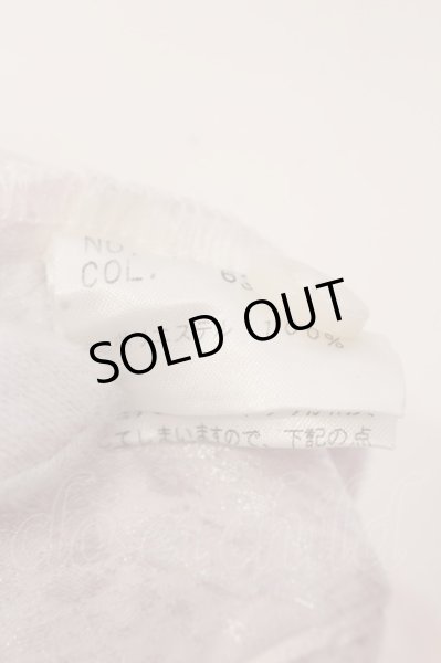 画像3: TORNADO MART / アニマルジャガードイタリアンカラーシャツ M ピンク O-25-04-10-074-TO-sh-YM-OS (3)