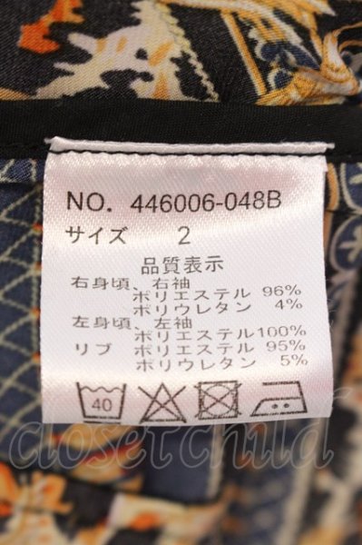 画像3: NO ID. BLACK / バンダナプリントジップアップブルゾンジャケット 2 マルチ O-25-04-10-078-NO-ja-YM-ZT143 (3)