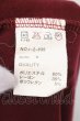 画像3: Roshell / レオパードスモークアシンメトリーTシャツ S レッド O-25-04-10-079-Ro-ts-YM-OS (3)