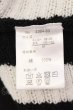 画像3: BERNINGS-SHO / ローゲージストライプガウンカーディガン M ホワイトｘブラック O-25-04-10-080-BE-to-YM-ZT143 (3)