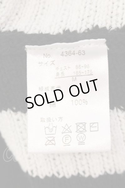 画像3: BERNINGS-SHO / ローゲージストライプガウンカーディガン M ホワイトｘブラック O-25-04-10-080-BE-to-YM-ZT143 (3)