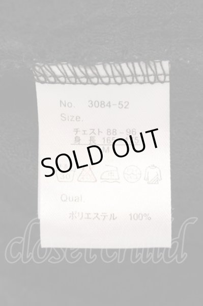 画像3: BERNINGS-SHO / 立体ボーダー半袖カーディガン M ブラック O-25-04-10-081-BE-to-YM-OS (3)