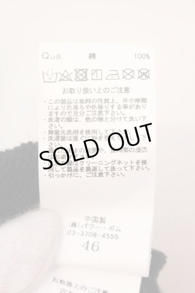 画像3: CIVARIZE / Assassin　半袖ダメージパーカー 46 ブラック O-25-04-10-007-CI-to-IG-OS (3)