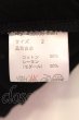 画像4: NO ID. BLACK /  2 ブラック O-25-04-10-084-NO-ts-YM-ZT111 (4)