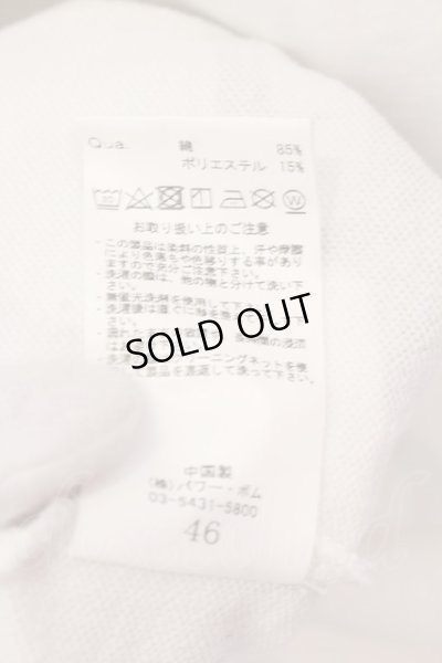 画像3: CIVARIZE / 総柄ハイネックジップアップ半袖パーカー 46 ホワイト O-25-04-10-008-CI-to-IG-OS