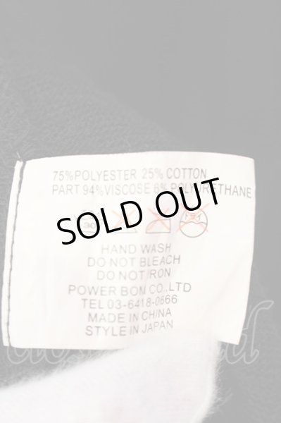 画像3: FUGA / グリッタードレープレイヤード半袖カーディガン  ブラック O-25-04-10-094-FU-to-YM-ZT042 (3)