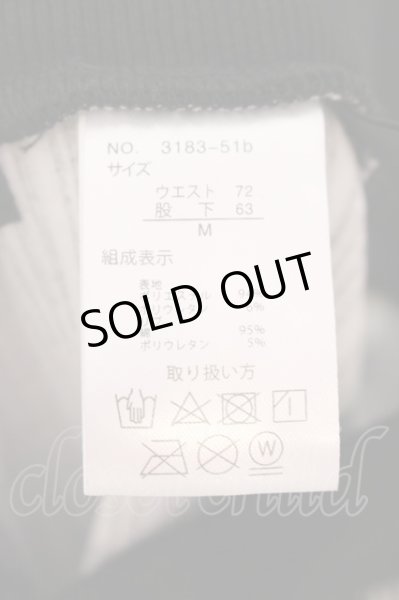 画像3: CavariA / ジャガードストライプイージーパンツ 44 ブラック O-25-04-10-099-Ca-pa-YM-OS (3)