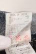 画像4: LGB / ST103-B2D ペインティングパッチリペアデニムパンツ 27(メンズXS・レディースL相当) インディゴxマルチ O-25-04-10-100-LG-pa-YM-ZT362 (4)