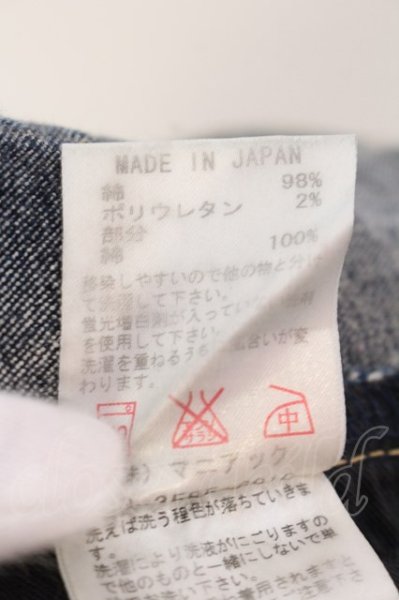 画像4: LGB / ST103-B2D ペインティングパッチリペアデニムパンツ 27(メンズXS・レディースL相当) インディゴxマルチ O-25-04-10-100-LG-pa-YM-ZT362 (4)
