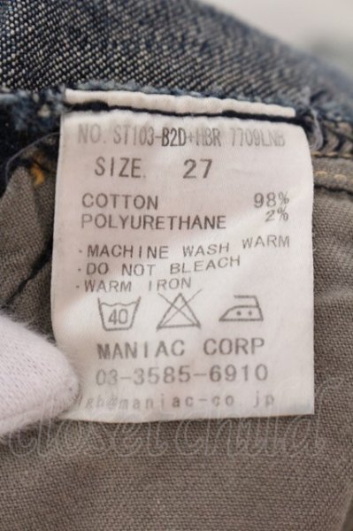 画像4: LGB / ST103-B2D+HBR デストロイデニムパンツ 27（メンズXS・レディースL相当） インディゴ O-25-04-10-102-LG-pa-YM-ZT362 (4)