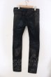 画像2: LGB / SHARK ST103/FL デニムパンツ 27（メンズXS・レディースL相当） インディゴ O-25-04-10-103-LG-pa-YM-ZT367 (2)
