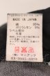 画像3: LGB / SHARK ST103/FL デニムパンツ 27（メンズXS・レディースL相当） インディゴ O-25-04-10-103-LG-pa-YM-ZT367 (3)