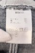 画像4: BUFFALO BOBS / FAIRMONT BURST-VILOFT(フェアモント バースト-バイロフト)ストレッチスキニーデニムパンツ 2 インディゴ O-25-04-10-104-BU-pa-YM-OS (4)