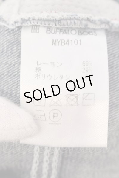 画像4: BUFFALO BOBS / FAIRMONT BURST-VILOFT(フェアモント バースト-バイロフト)ストレッチスキニーデニムパンツ 2 インディゴ O-25-04-10-104-BU-pa-YM-OS (4)