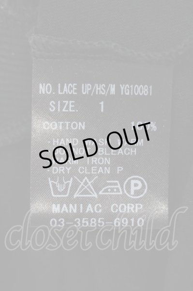 画像3: IFSIXWASNINE / LACE UP/HS/M　ストライプTシャツ【メンズ1】 1 ブラック O-25-04-10-011-IF-to-YM-OS (3)