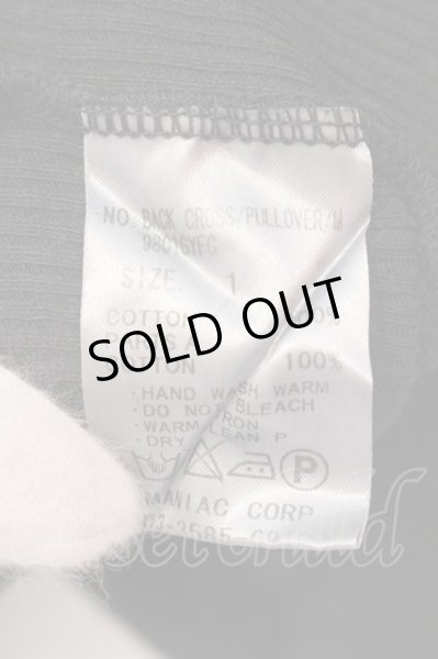 画像3: LGB / BACK CROSS/PULLOVER/M【メンズ1】 1 グレー（アイス） O-25-04-10-012-LG-to-YM-OS (3)