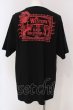画像2: LGB / HCS/SHOOT TOWARD TOMORROW！/U Tシャツ F ブラック O-25-04-10-013-LG-ts-YM-ZT313 (2)