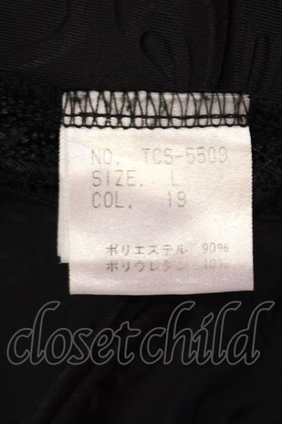 画像4: TORNADO MART / ペイズリー3Dエンボスベロアジャケット L ブラック O-25-04-10-002-TO-ja-YM-ZT307 (4)