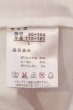 画像3: SEANA / スクエアナンバーVネックTシャツ L ホワイトｘピンク O-25-04-10-022-SE-ts-YM-OS (3)