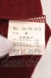 画像3: JURY BLACK / 六部袖ナポレオンパーカー 2 ワイン O-25-04-10-025-JU-to-YM-OS (3)