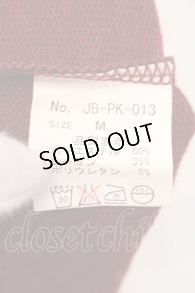 画像3: JURY BLACK / 六部袖ナポレオンパーカー 2 ワイン O-25-04-10-025-JU-to-YM-OS (3)