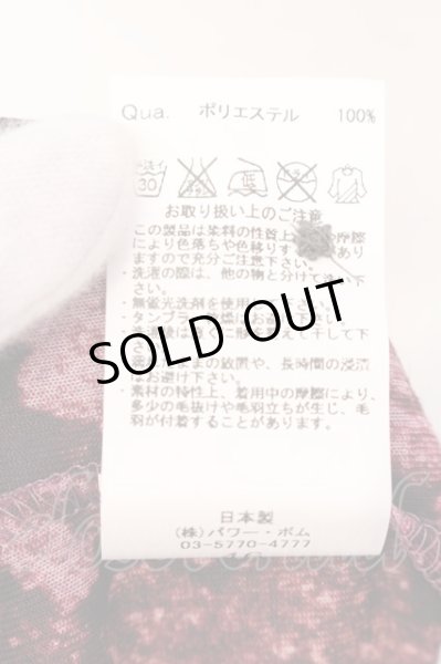 画像3: CIVARIZE / フラワー総柄六部袖シャツ 46 パープル O-25-04-10-027-CI-sh-YM-OS (3)