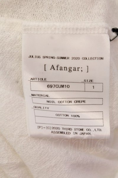 画像3: JULIUS / SHIRRING カットソー 1 ホワイト O-25-04-10-030-JU-ts-YM-ZT091 (3)