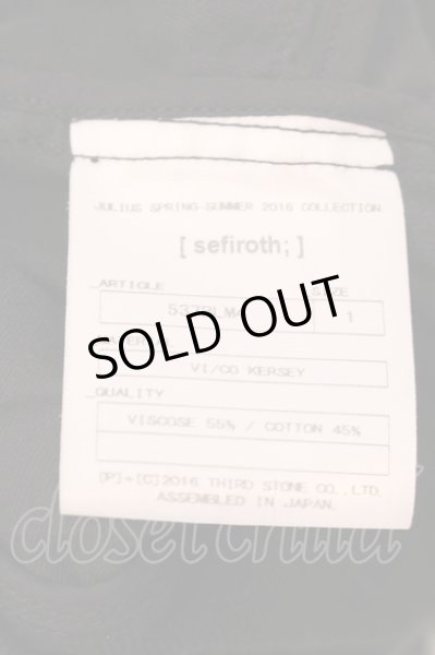 画像3: JULIUS / シームドブルゾン 1 ブラック O-25-04-10-032-JU-ja-YM-ZT339 (3)