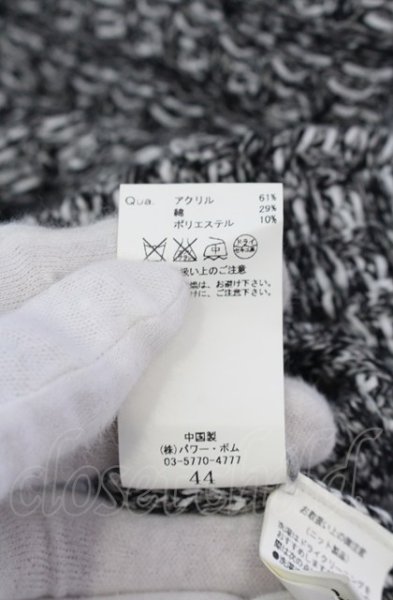 画像3: FUGA / Respect ツイードニットテーラードジャケット 44 ミックス O-25-04-11-031-FU-ja-YM-ZT285 (3)