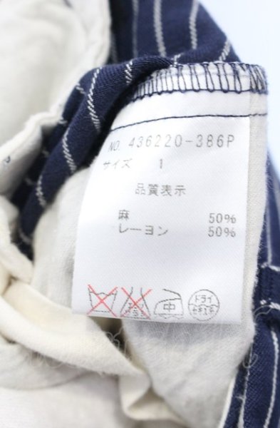 画像4: NO ID. / YUNSA 麻混アンクルトラウザーズパンツ 1 ブルー O-25-04-11-038-NO-pa-YM-ZT313 (4)