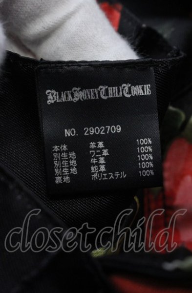 画像13: BLACK HONEY CHILI COOKIE / Honey Pirate's Wappen Bostonバッグ  ブラックｘレオパード O-25-04-11-043-BL-ba-YM-ZT286 (13)