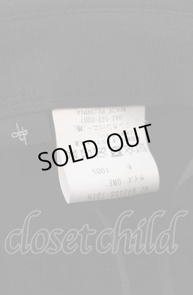 画像3: NO ID. / 中折ウールハット  ブラック O-25-04-11-045-NO-0-YM-ZT221 (3)