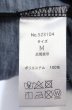 画像3: SHELLAC / semantic designコラボフラワープリントTシャツ M ブラックｘブルー O-25-04-11-007-SH-ts-YM-OS (3)