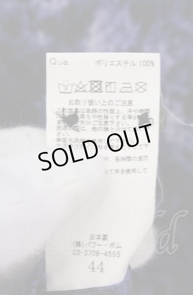 画像3: CIVARIZE / 6分丈ジャガードシャツ 44 ブルー（パープル） O-25-04-11-009-CI-sh-YM-ZT197 (3)