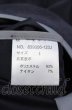 画像3: NO ID. / Pスエードスタンドカラーチェスターシャツジャケット 1 グレー O-25-04-11-011-NO-sh-YM-ZT198 (3)