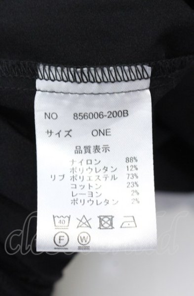 画像4: NO ID. / テックイージートラックBIGブルゾン ONE ブラック O-25-04-11-016-NO-ja-YM-ZT198 (4)