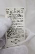 画像4: GOSTAR DE FUGA / BAILLINGAL 6分袖シワ加工ブロードシャツ 46 ホワイト O-25-04-11-024-GO-sh-YM-OS (4)