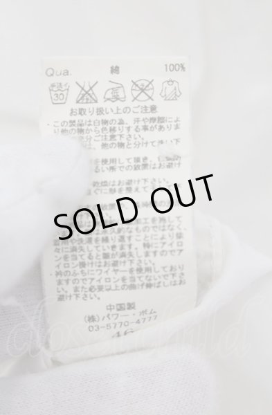 画像4: GOSTAR DE FUGA / BAILLINGAL 6分袖シワ加工ブロードシャツ 46 ホワイト O-25-04-11-024-GO-sh-YM-OS (4)